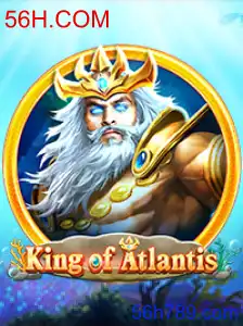 KingofAtlantis